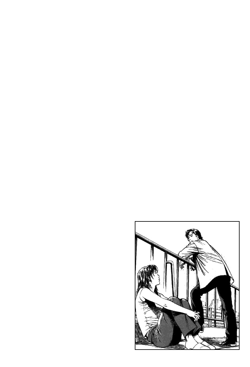 Angel Heart Chapter 96 page 18 - Chapter 96: Distant Promise