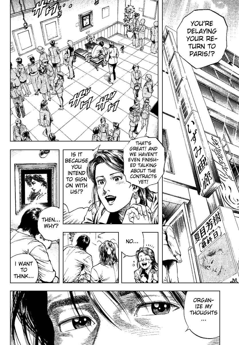 Angel Heart Chapter 96 page 2 - Chapter 96: Distant Promise