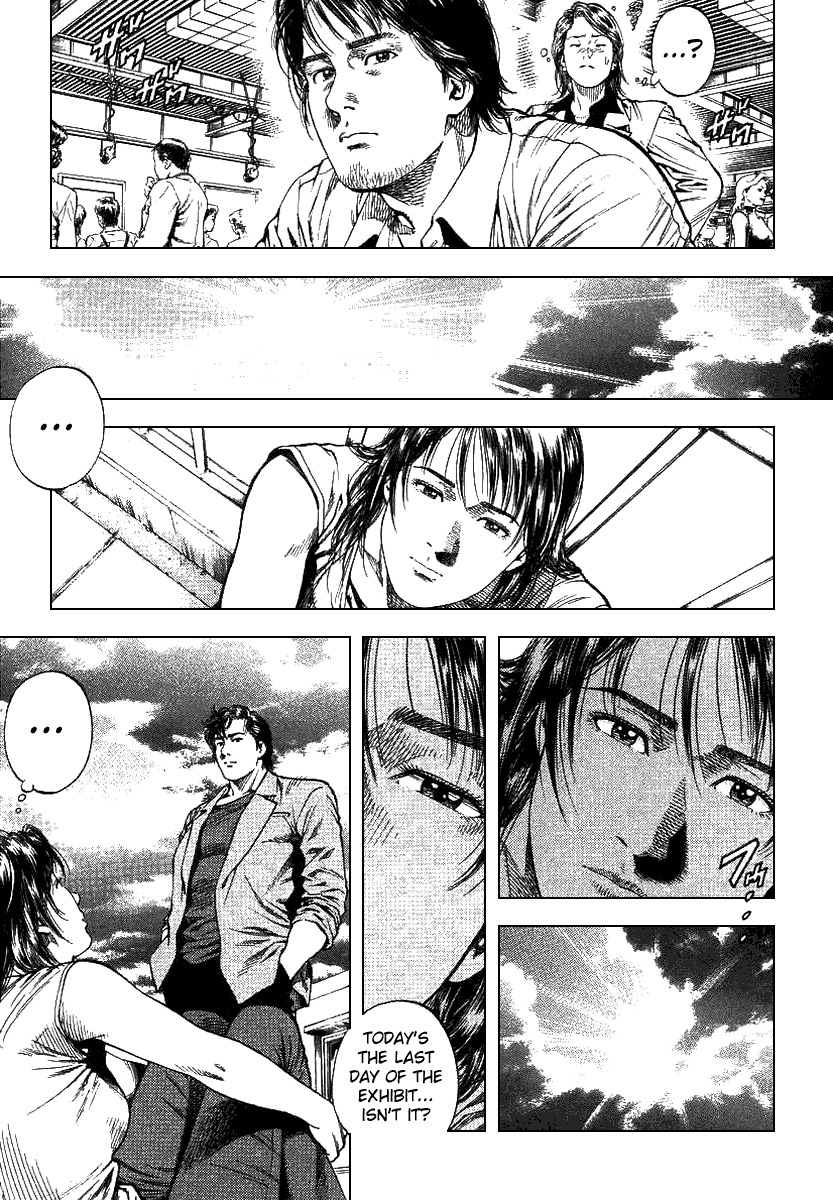Angel Heart Chapter 96 page 3 - Chapter 96: Distant Promise