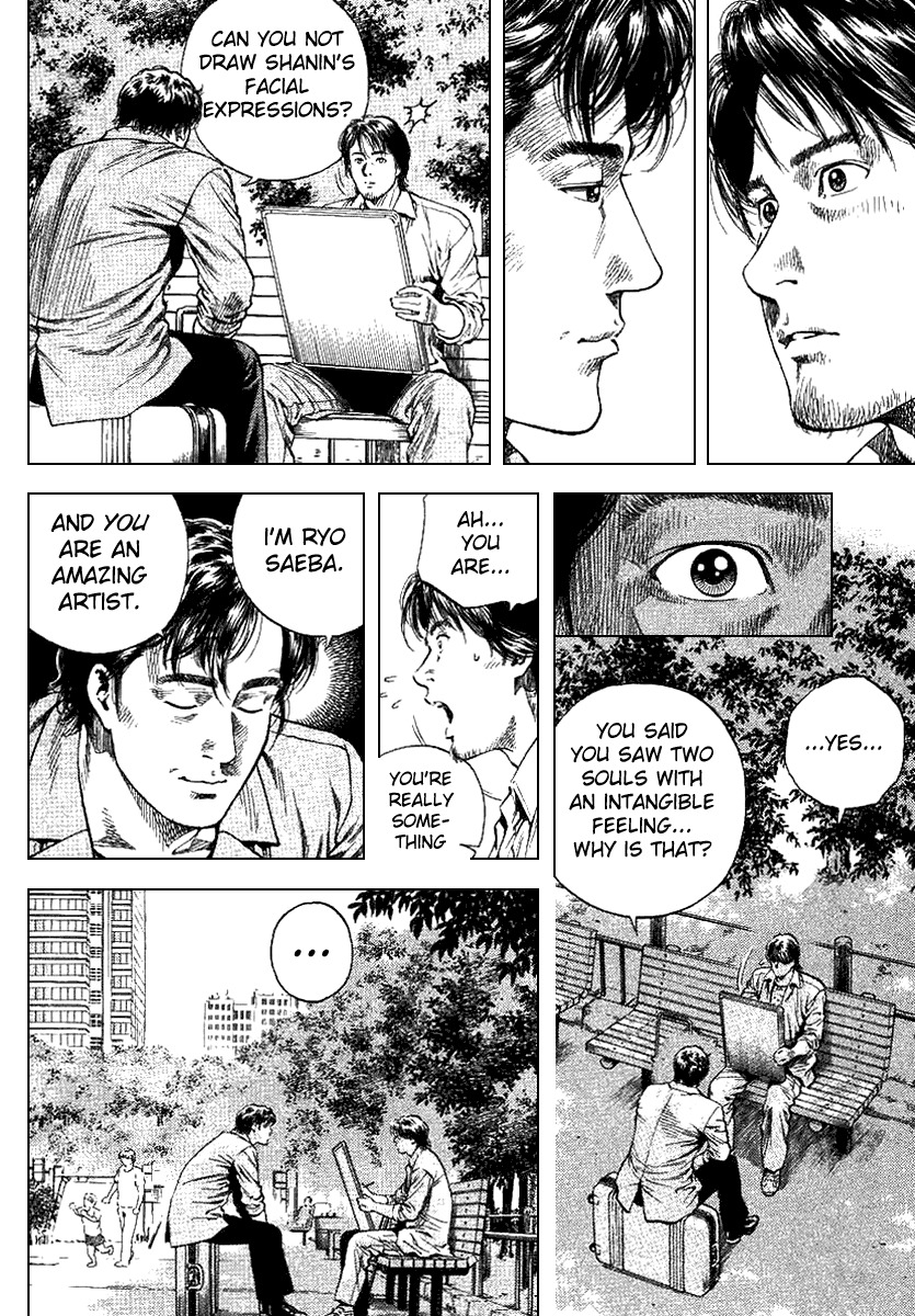Angel Heart Chapter 97 page 12 - Chapter 97: Smiling Face of Happiness
