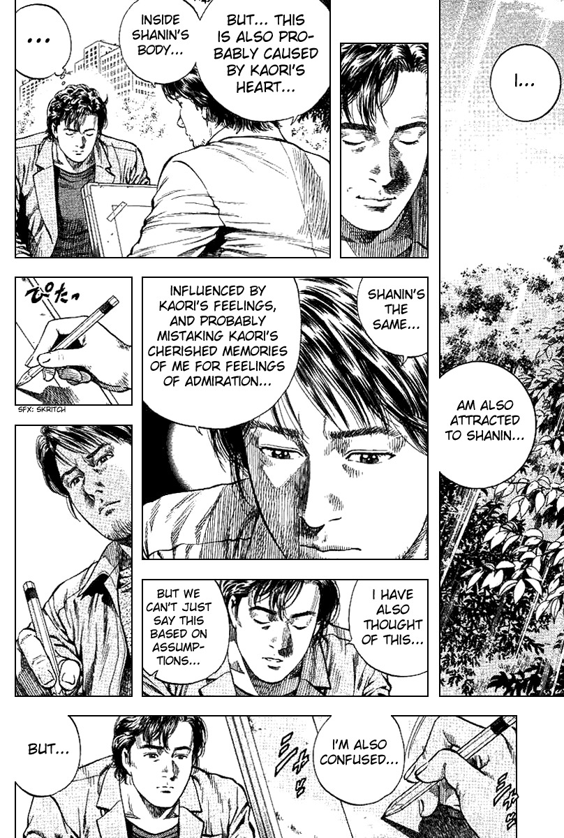 Angel Heart Chapter 97 page 14 - Chapter 97: Smiling Face of Happiness