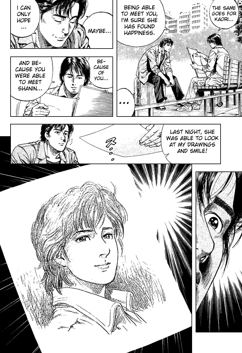 Angel Heart Chapter 97 page 16 - Chapter 97: Smiling Face of Happiness