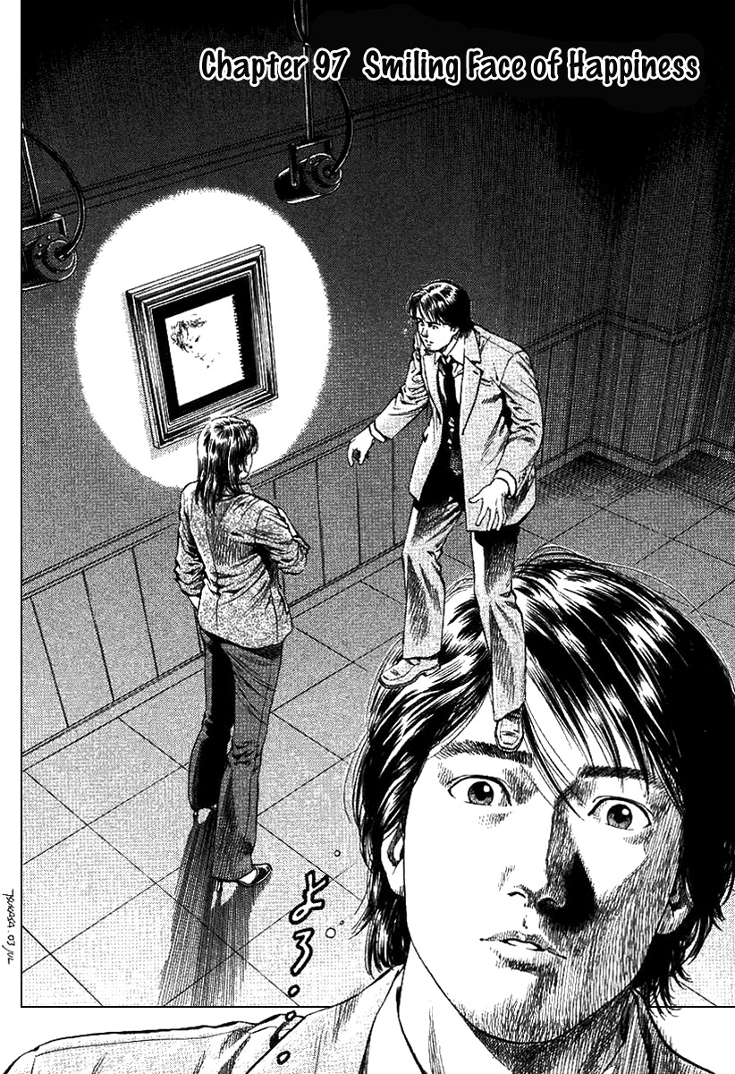 Angel Heart Chapter 97 page 2 - Chapter 97: Smiling Face of Happiness