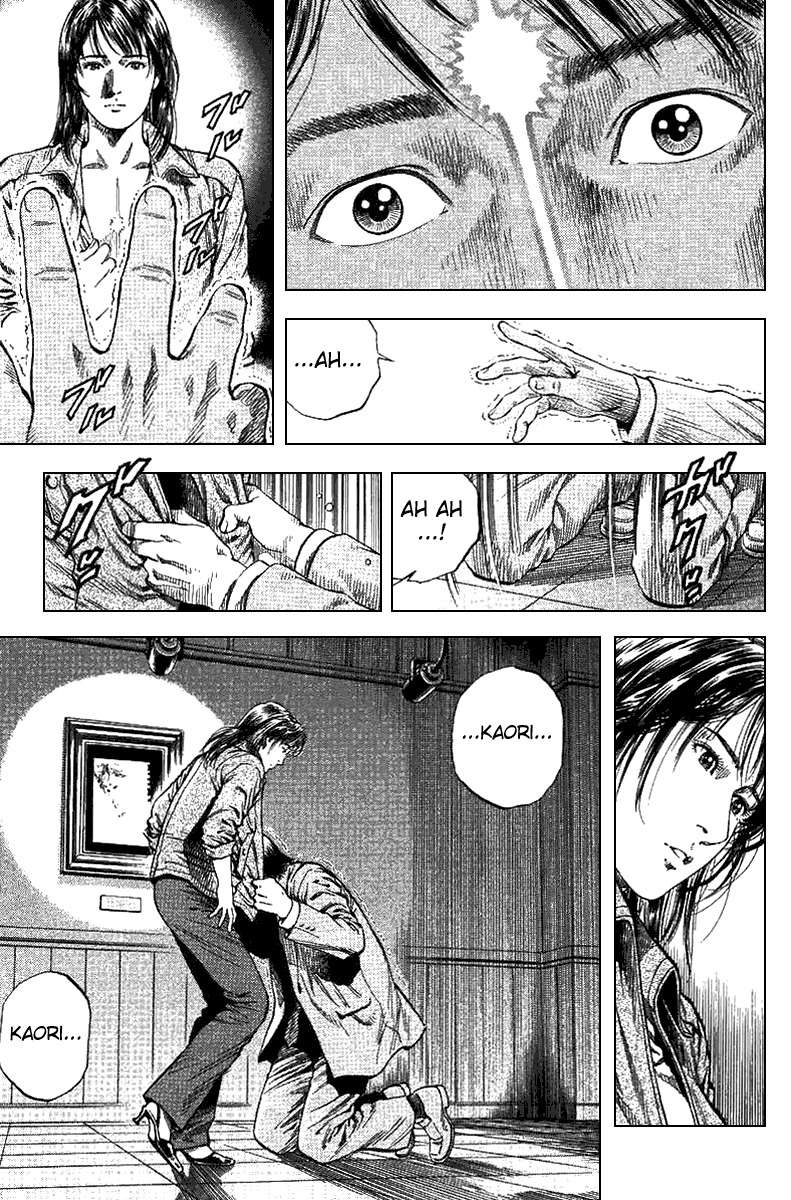 Angel Heart Chapter 97 page 3 - Chapter 97: Smiling Face of Happiness
