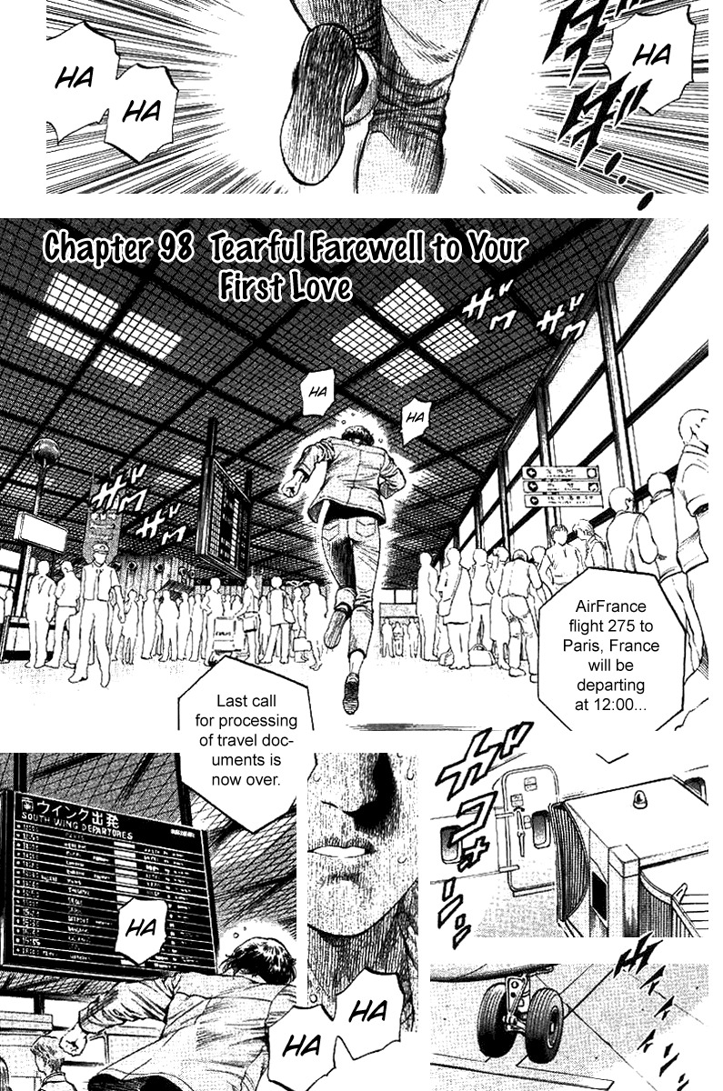 Angel Heart Chapter 98 page 1 - Chapter 98: Tearful Farewell to Your First Love