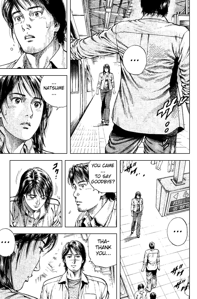 Angel Heart Chapter 98 page 11 - Chapter 98: Tearful Farewell to Your First Love