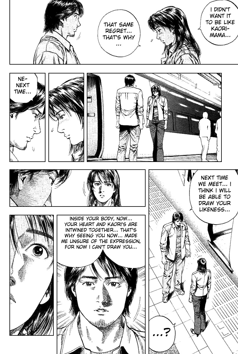 Angel Heart Chapter 98 page 12 - Chapter 98: Tearful Farewell to Your First Love