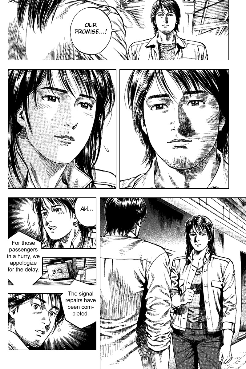 Angel Heart Chapter 98 page 14 - Chapter 98: Tearful Farewell to Your First Love