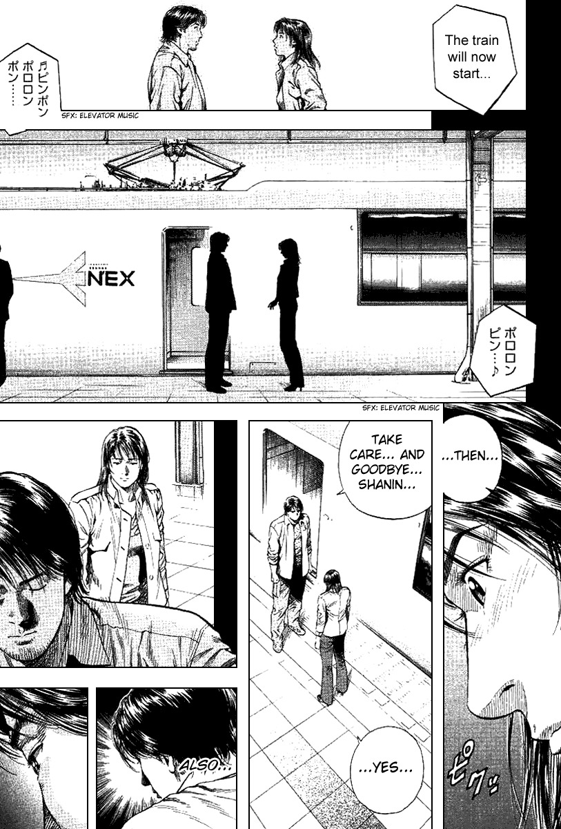 Angel Heart Chapter 98 page 15 - Chapter 98: Tearful Farewell to Your First Love