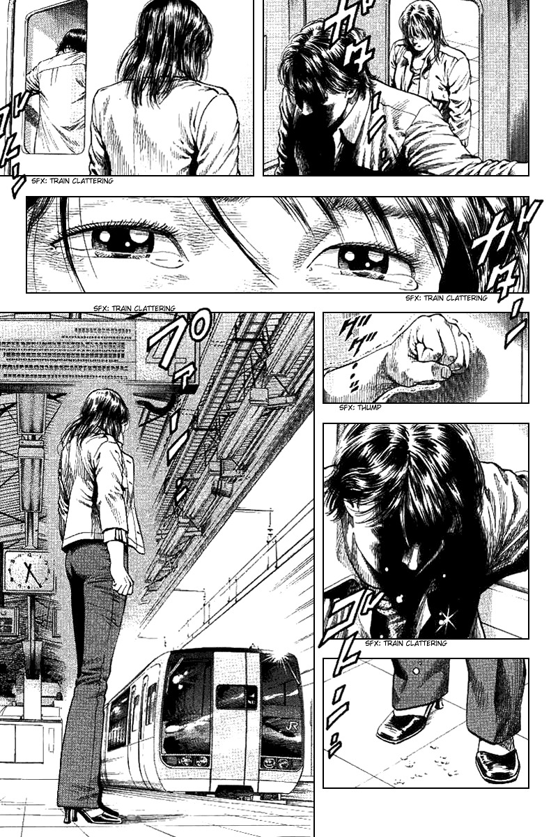 Angel Heart Chapter 98 page 17 - Chapter 98: Tearful Farewell to Your First Love