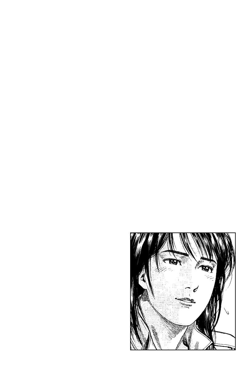 Angel Heart Chapter 98 page 18 - Chapter 98: Tearful Farewell to Your First Love