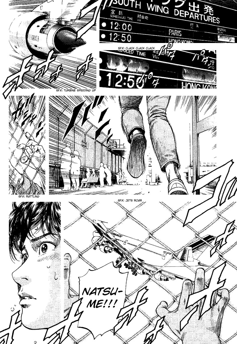 Angel Heart Chapter 98 page 2 - Chapter 98: Tearful Farewell to Your First Love