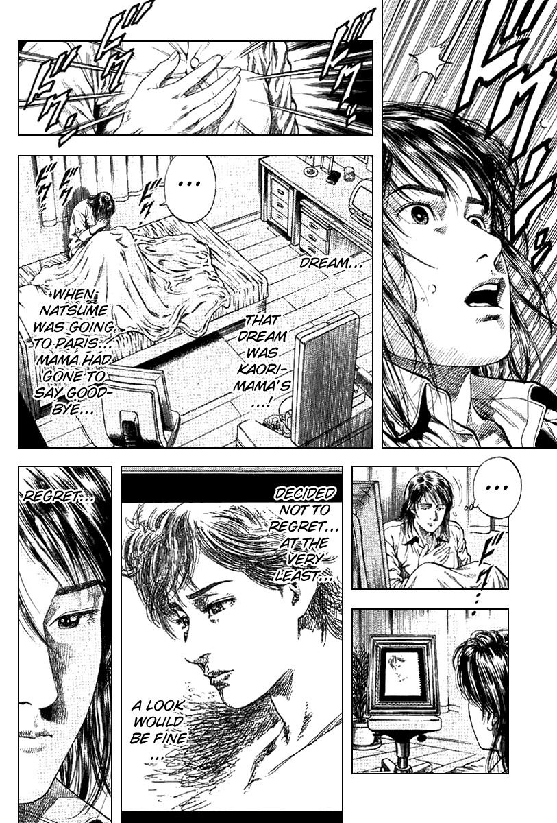 Angel Heart Chapter 98 page 4 - Chapter 98: Tearful Farewell to Your First Love