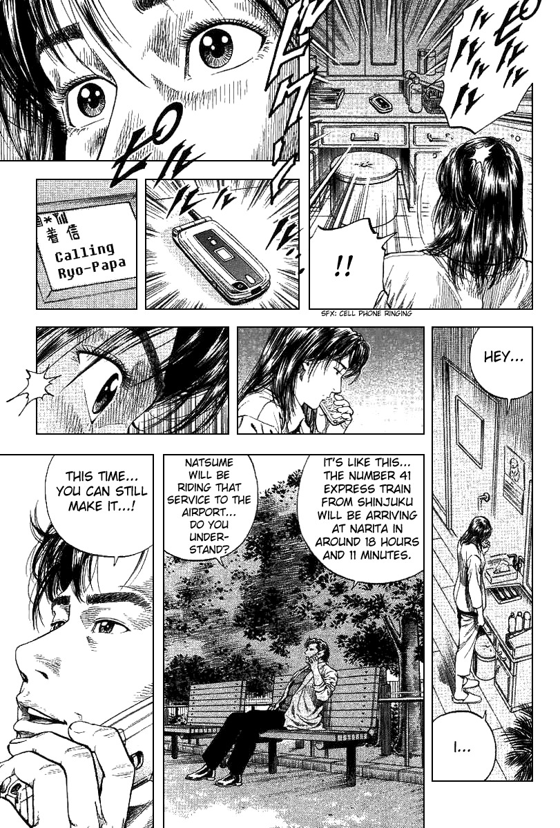 Angel Heart Chapter 98 page 5 - Chapter 98: Tearful Farewell to Your First Love