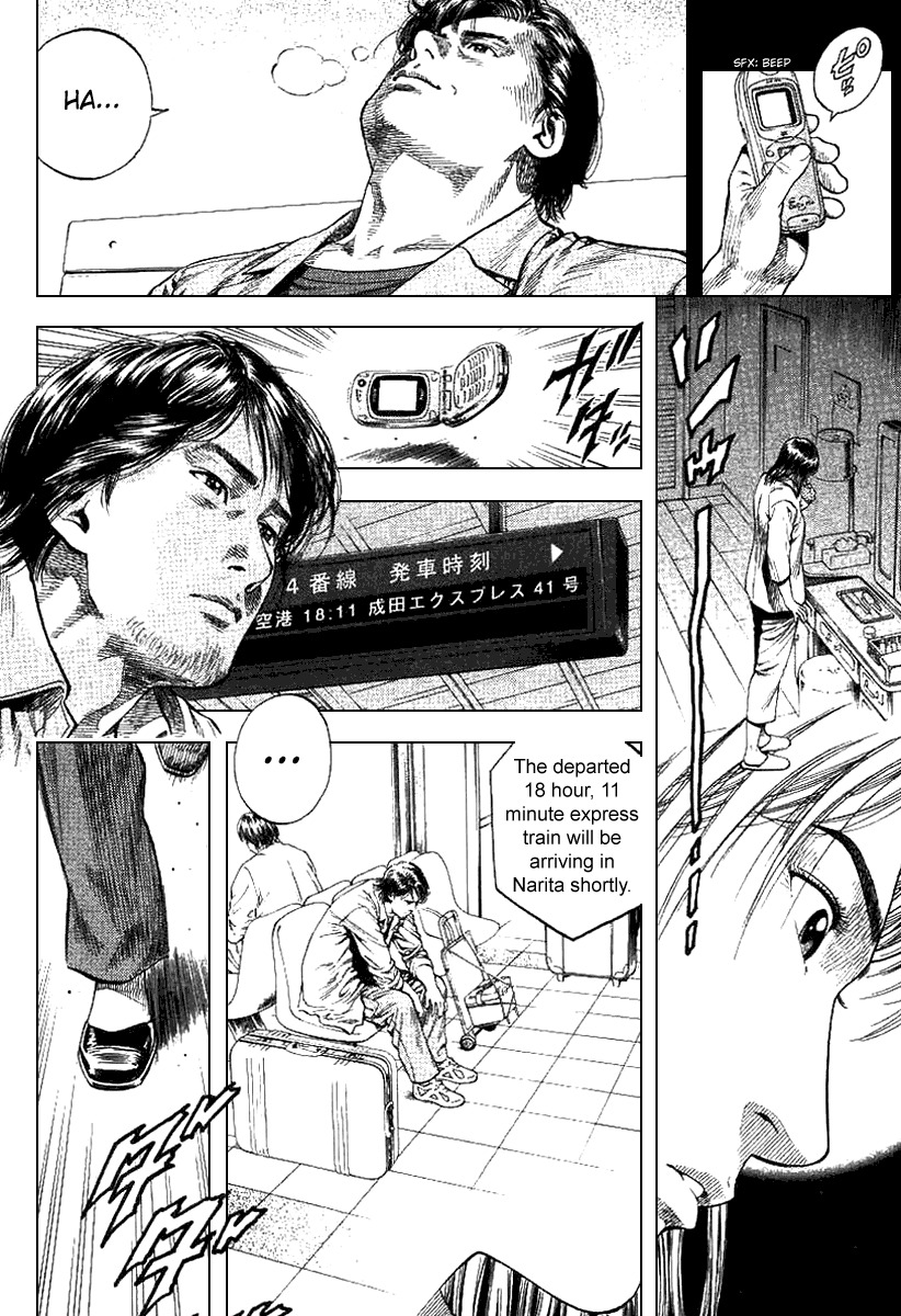 Angel Heart Chapter 98 page 6 - Chapter 98: Tearful Farewell to Your First Love