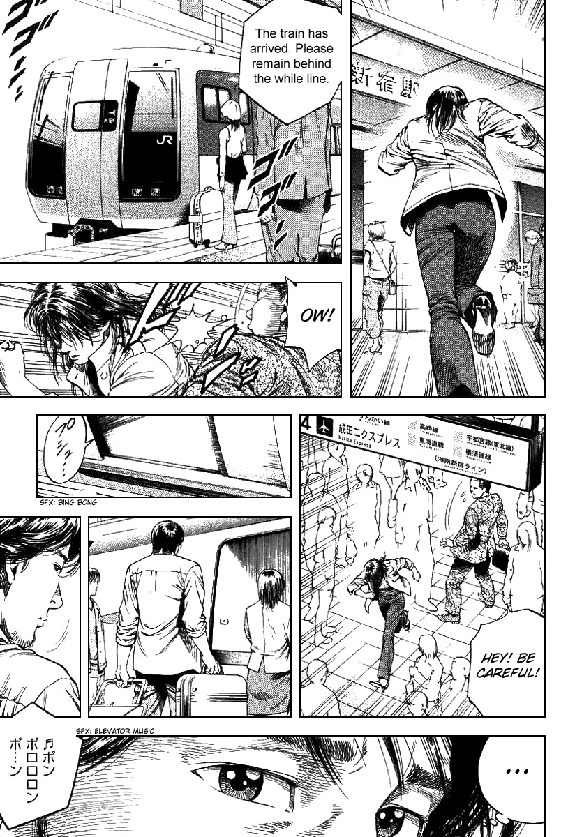 Angel Heart Chapter 98 page 7 - Chapter 98: Tearful Farewell to Your First Love