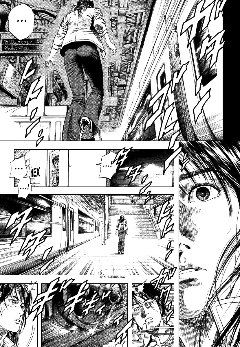 Angel Heart Chapter 98 page 9 - Chapter 98: Tearful Farewell to Your First Love
