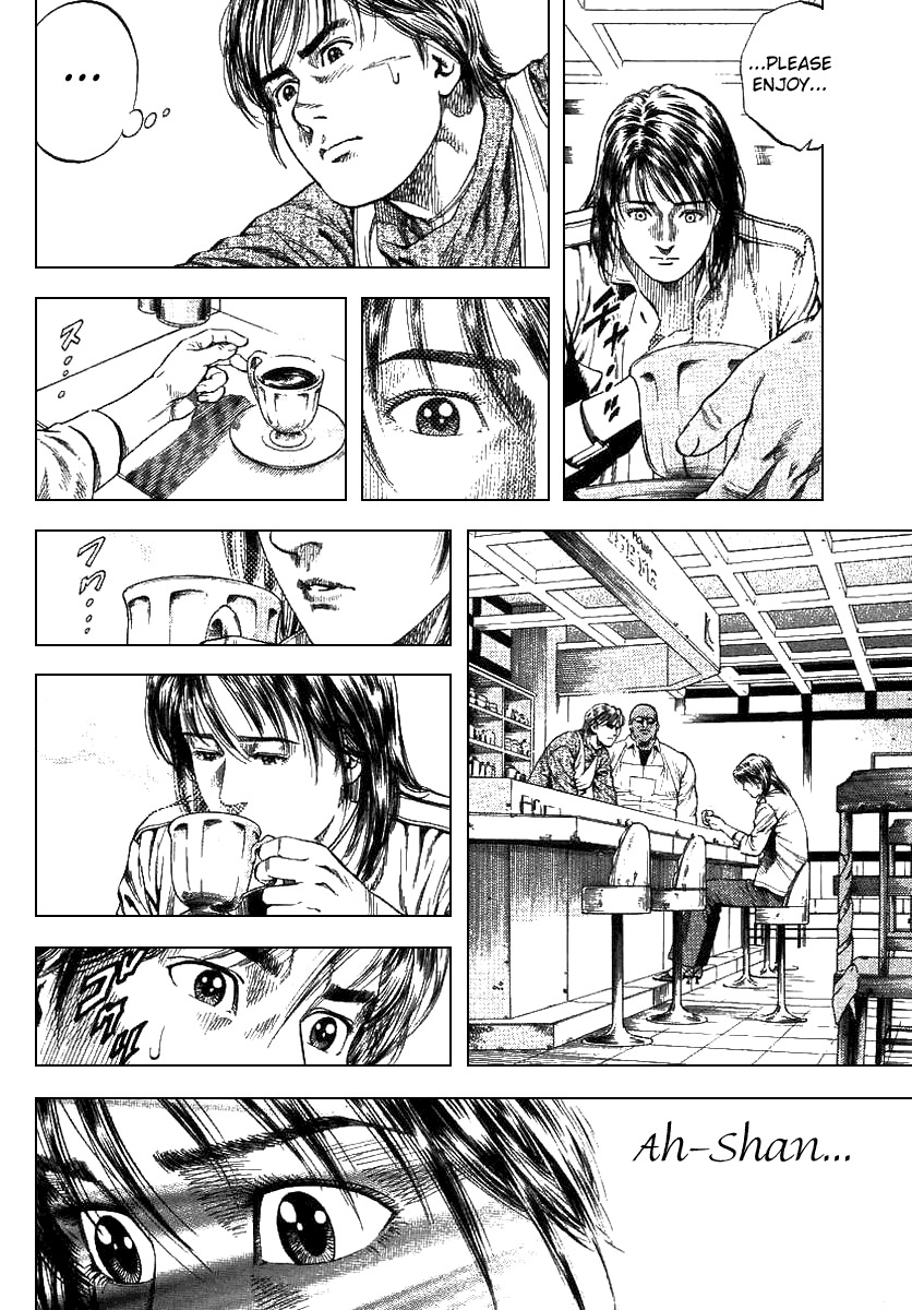 Angel Heart Chapter 99 page 12 - Chapter 99: The Feelings of Those in Love