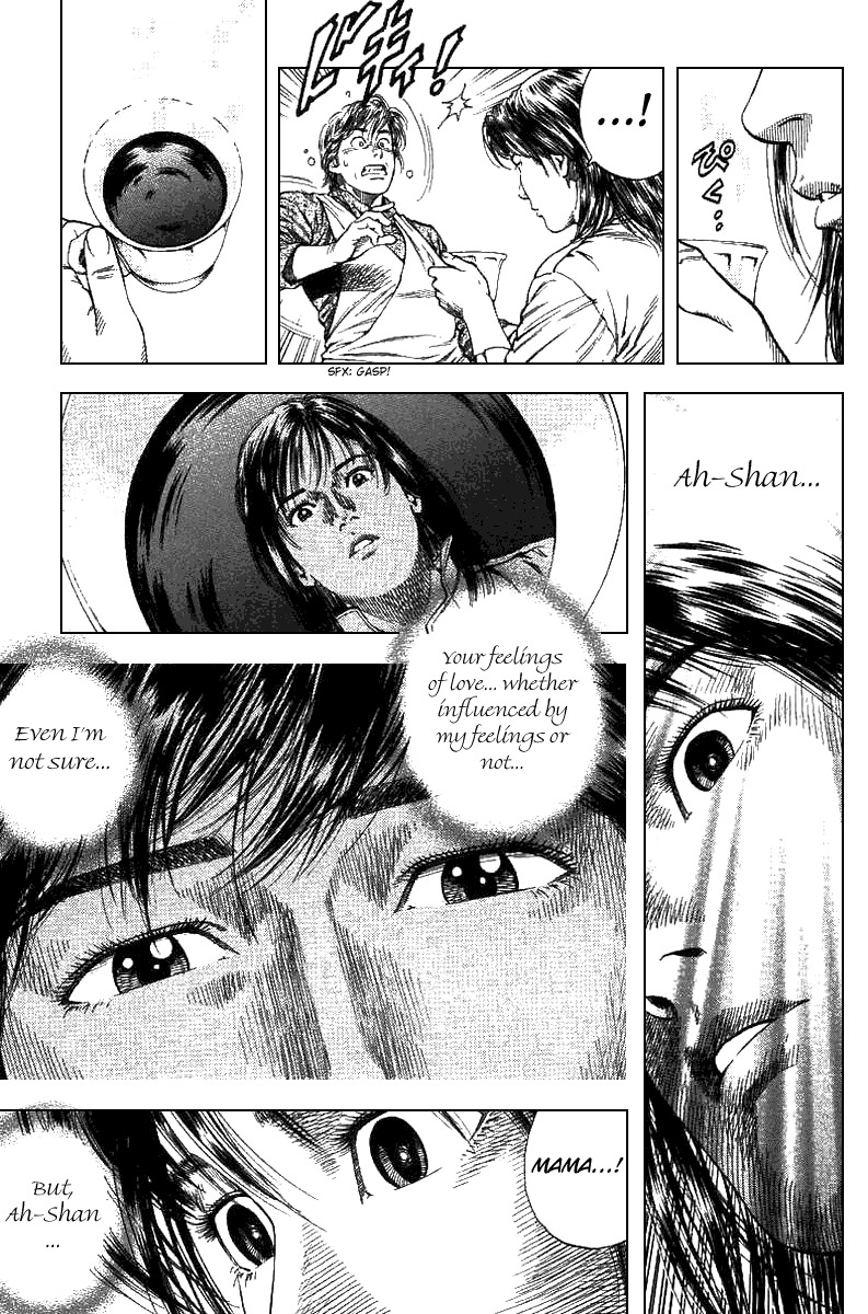 Angel Heart Chapter 99 page 13 - Chapter 99: The Feelings of Those in Love
