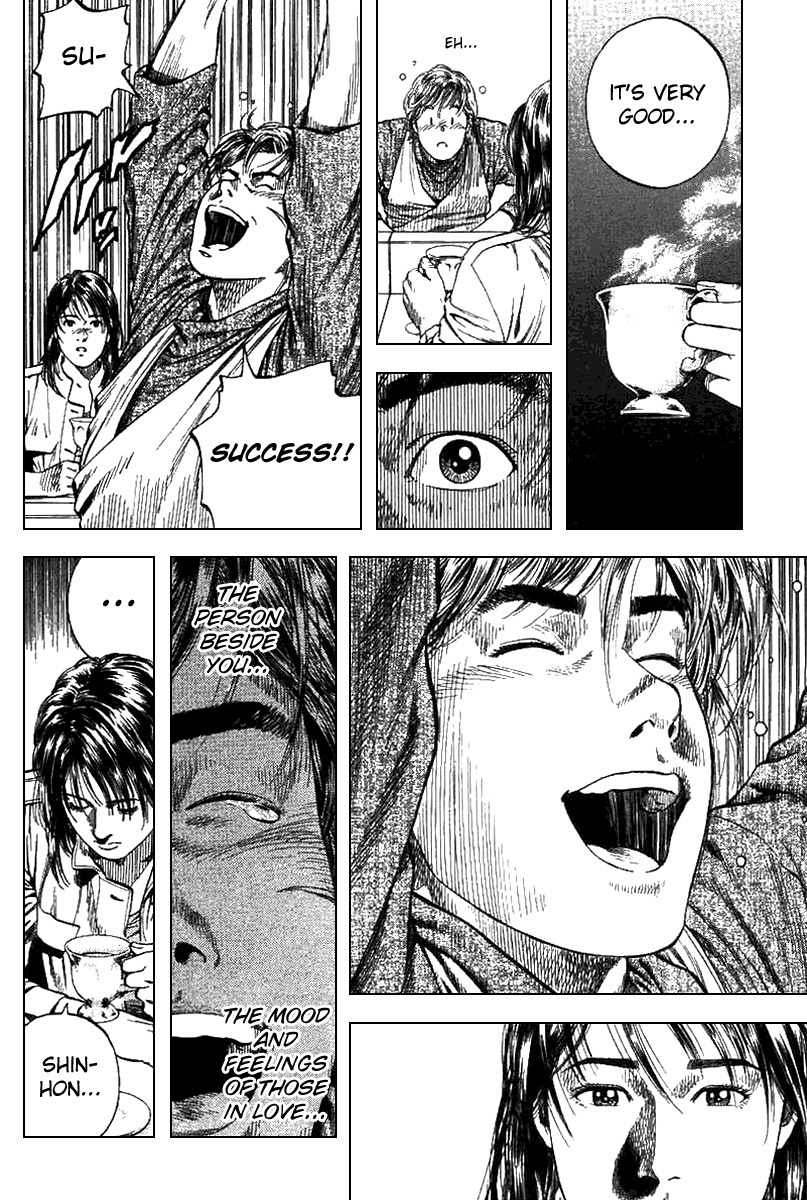 Angel Heart Chapter 99 page 16 - Chapter 99: The Feelings of Those in Love
