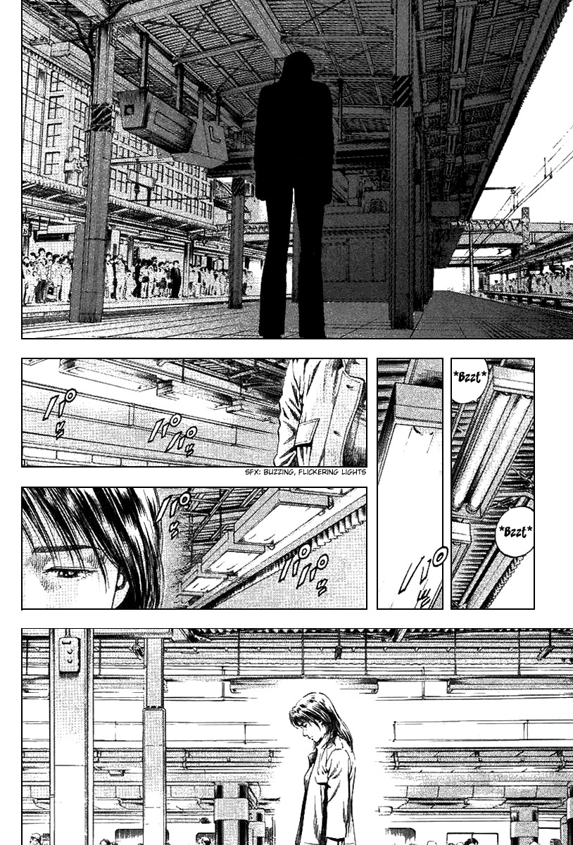 Angel Heart Chapter 99 page 2 - Chapter 99: The Feelings of Those in Love