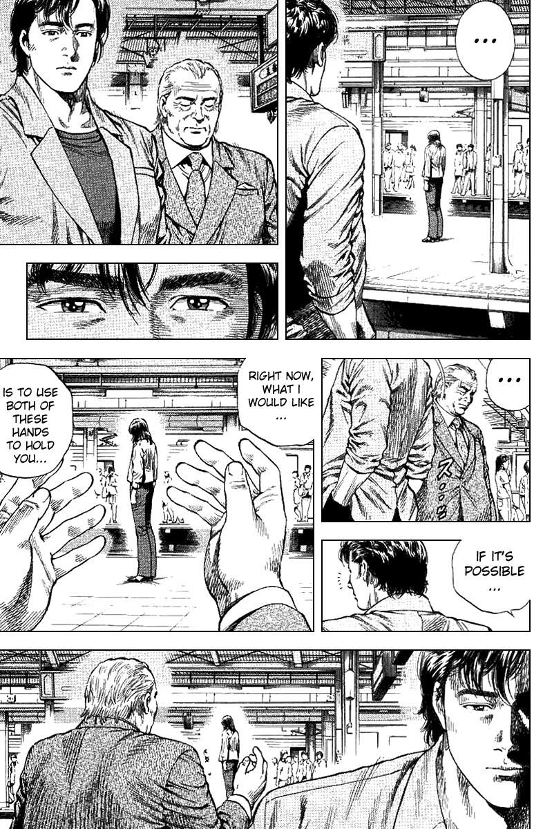 Angel Heart Chapter 99 page 3 - Chapter 99: The Feelings of Those in Love