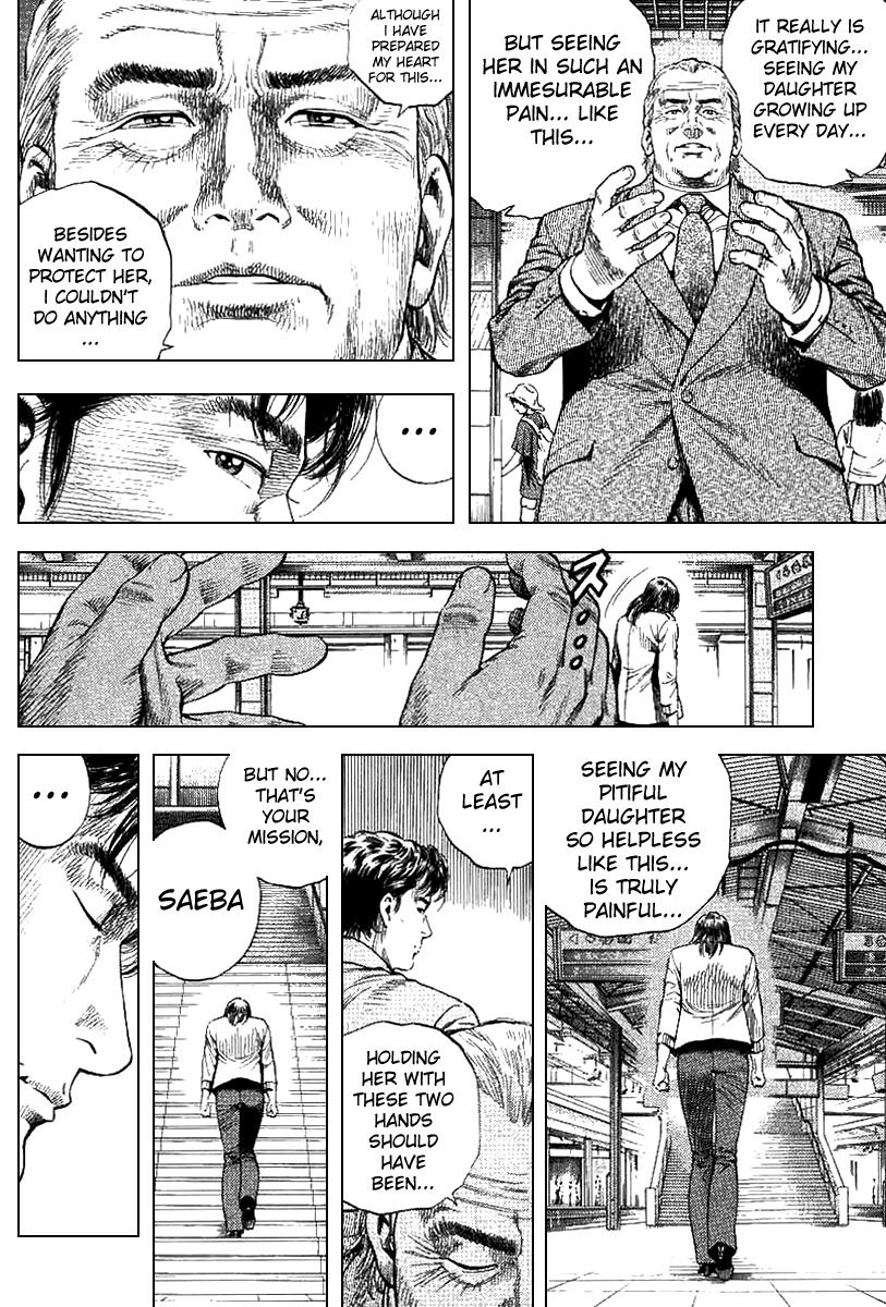 Angel Heart Chapter 99 page 4 - Chapter 99: The Feelings of Those in Love