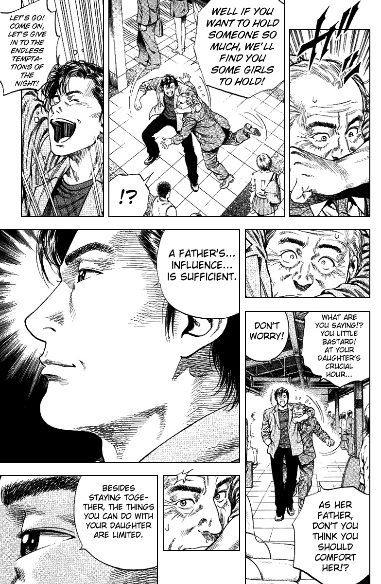 Angel Heart Chapter 99 page 5 - Chapter 99: The Feelings of Those in Love