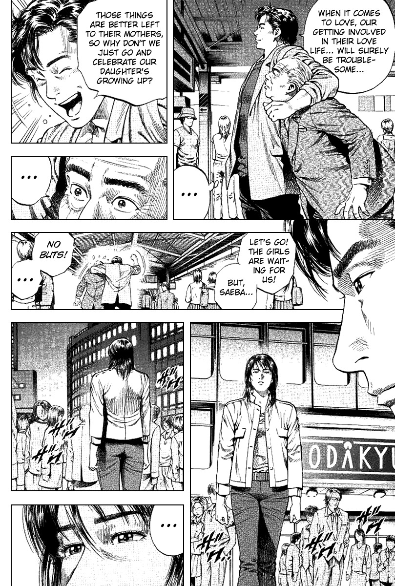Angel Heart Chapter 99 page 6 - Chapter 99: The Feelings of Those in Love