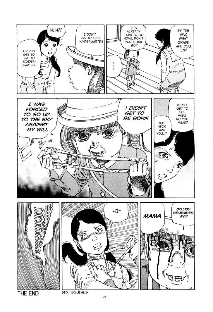 Angel (KAGO Shintaro) Chapter 1 page 4 - Chapter 1