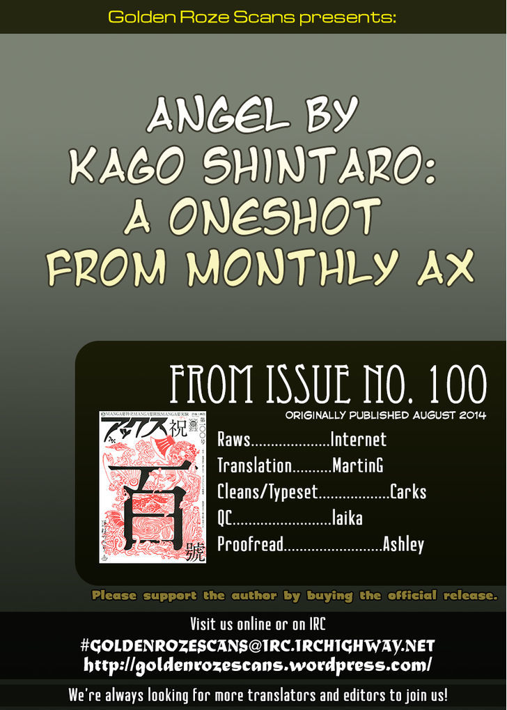 Angel (KAGO Shintaro) Chapter 1 page 5 - Chapter 1