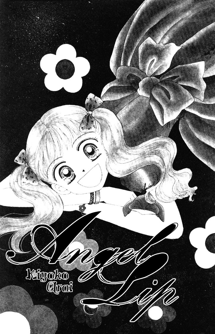 Angel Lip Chapter 0 page 4 - Chapter 0