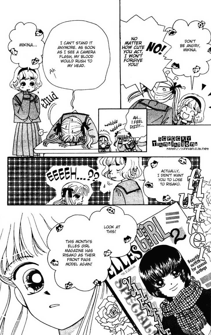 Angel Lip Chapter 1 page 13 - Chapter 1