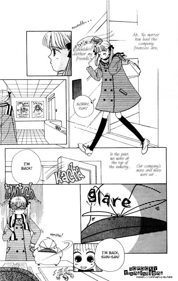 Angel Lip Chapter 1 page 16 - Chapter 1