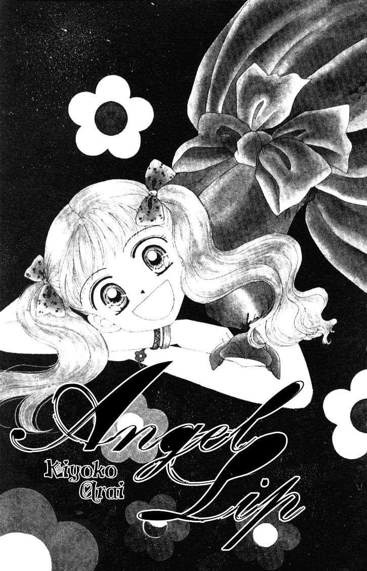 Angel Lip Chapter 1 page 2 - Chapter 1