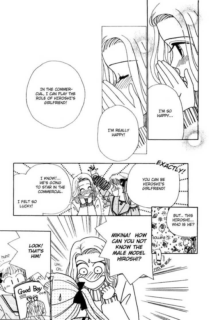 Angel Lip Chapter 1 page 20 - Chapter 1
