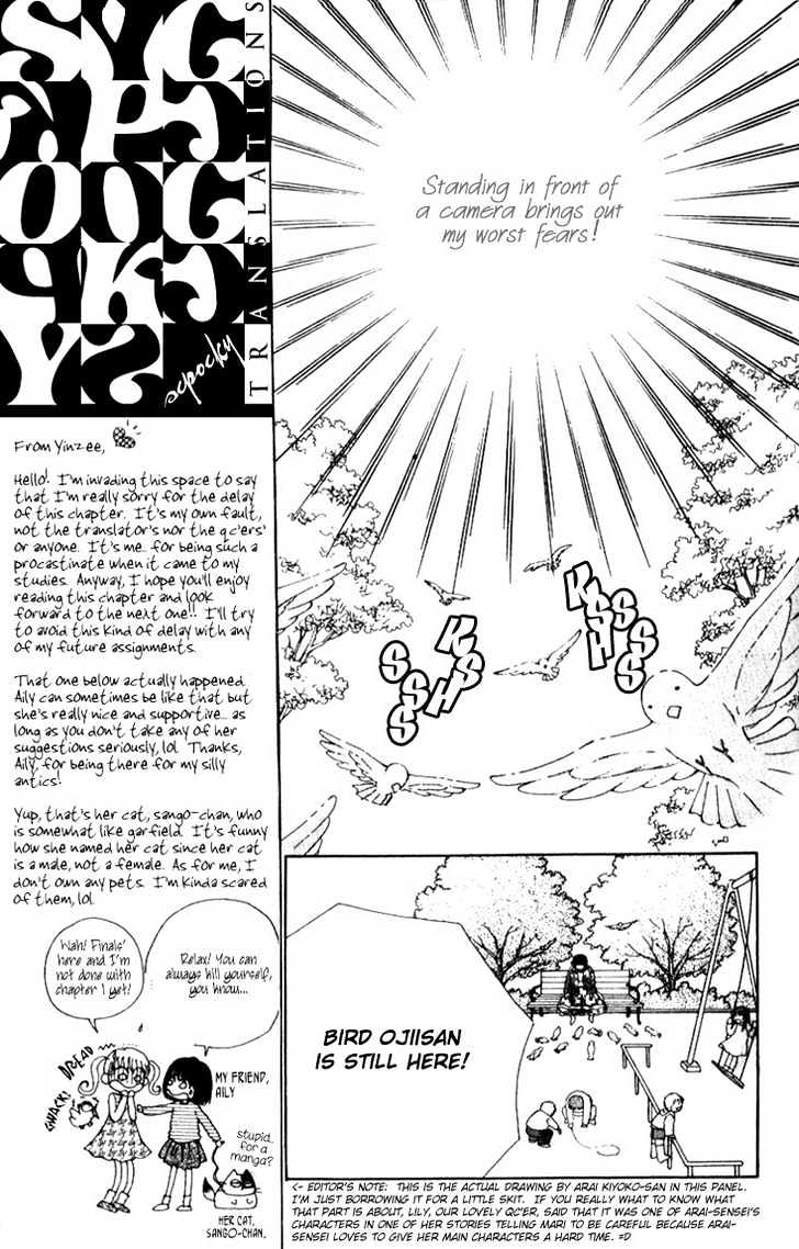 Angel Lip Chapter 1 page 24 - Chapter 1