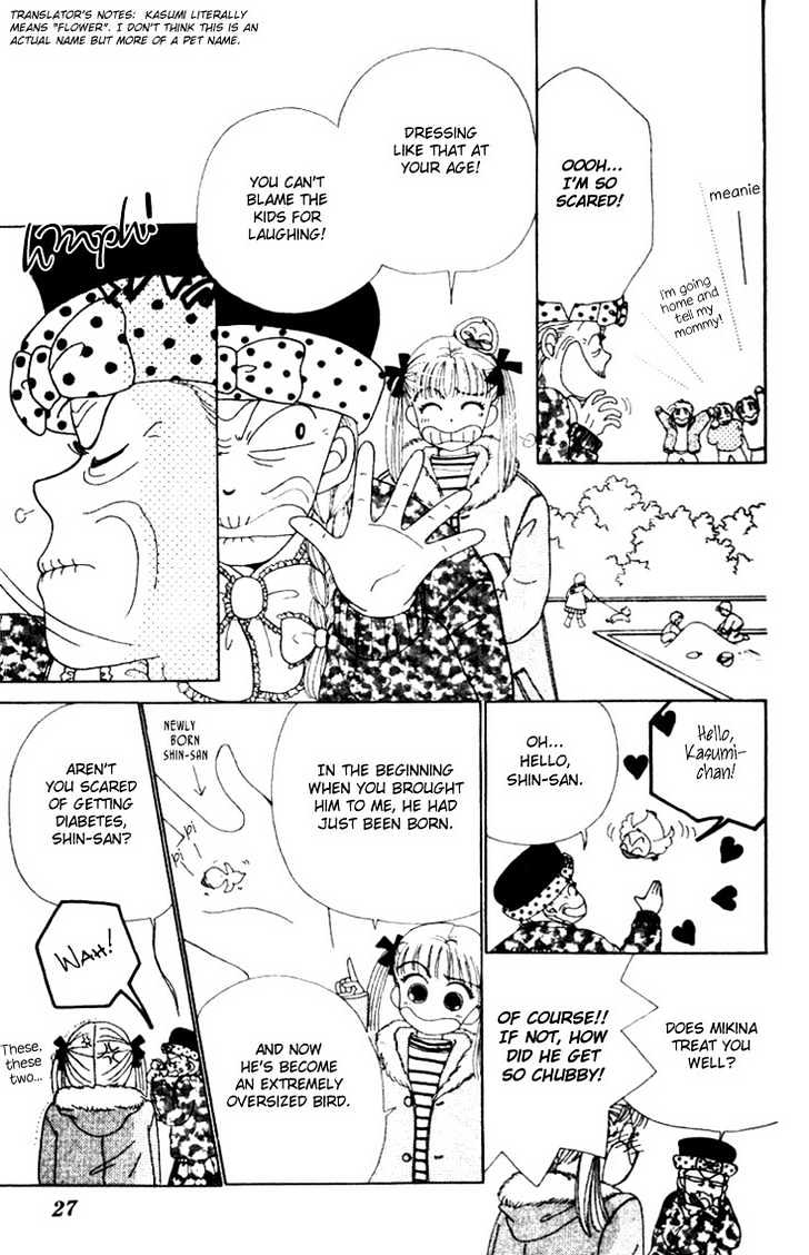 Angel Lip Chapter 1 page 26 - Chapter 1