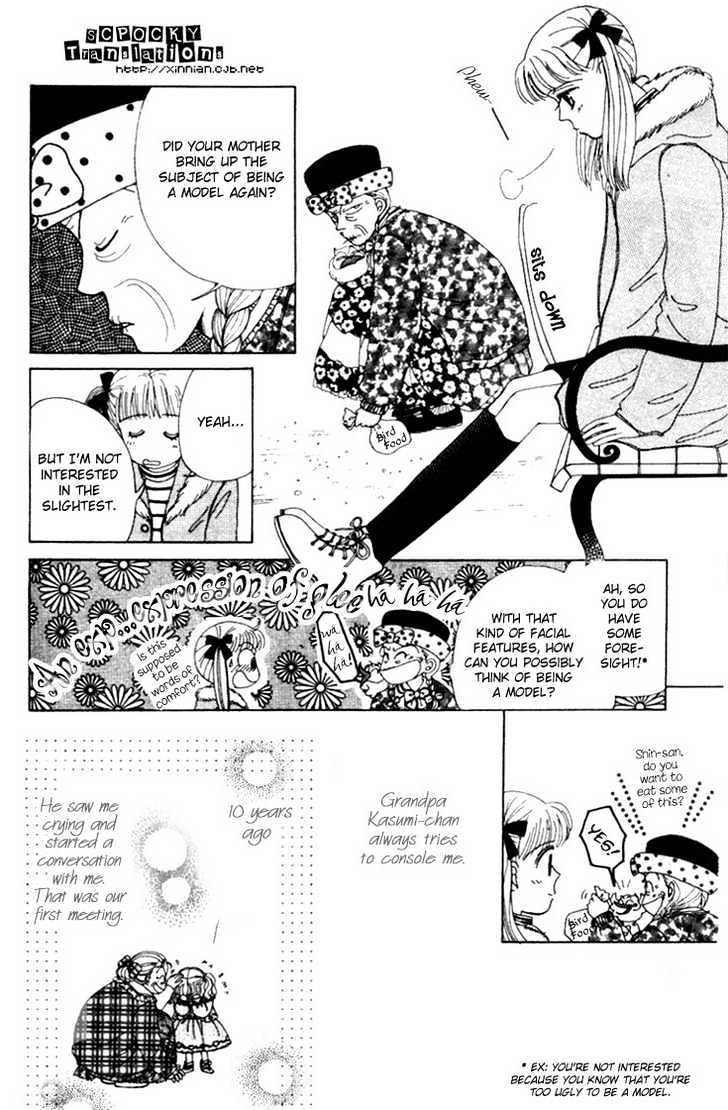 Angel Lip Chapter 1 page 27 - Chapter 1