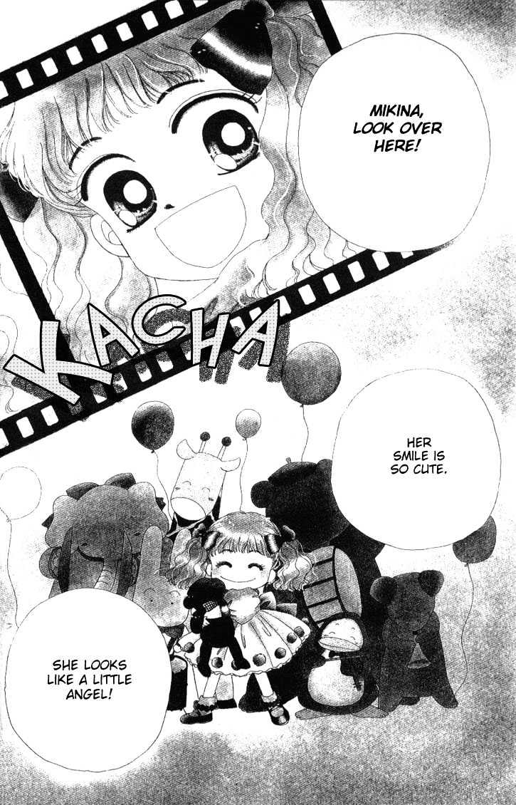 Angel Lip Chapter 1 page 3 - Chapter 1