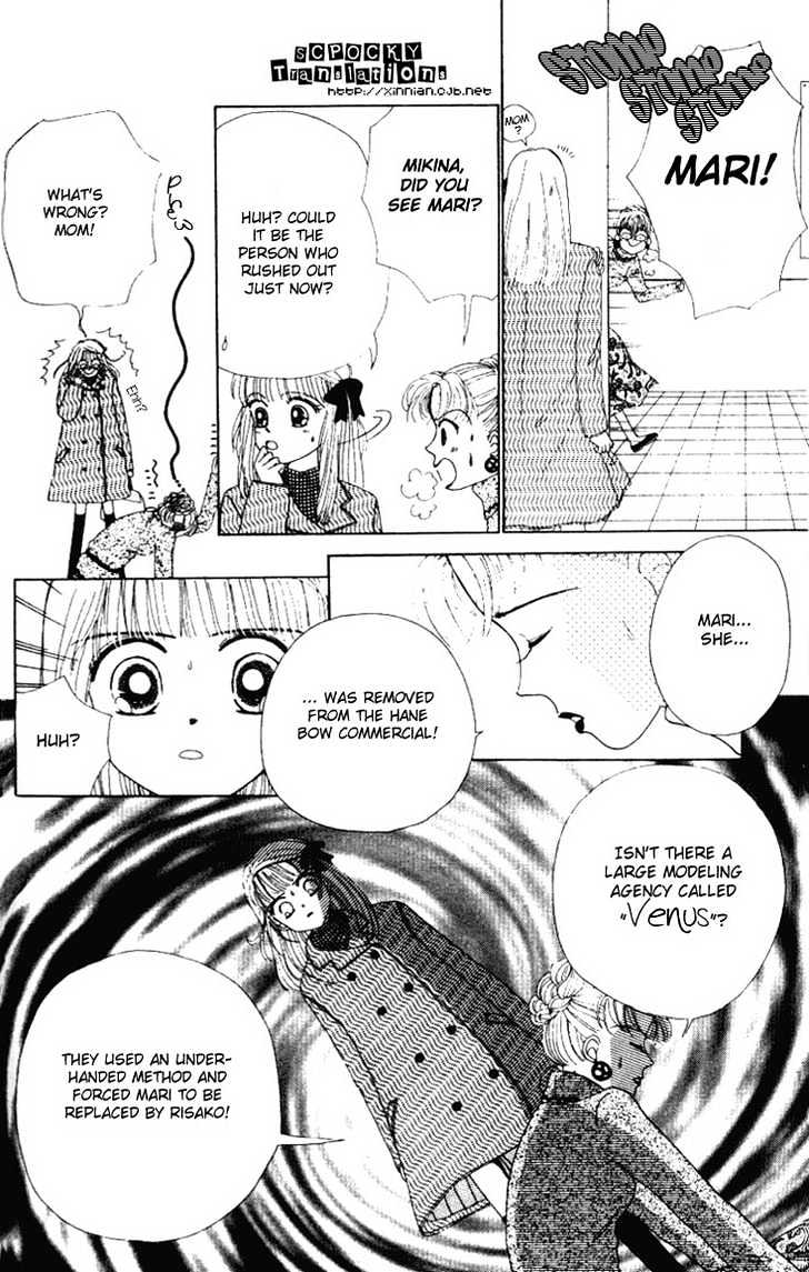 Angel Lip Chapter 1 page 31 - Chapter 1