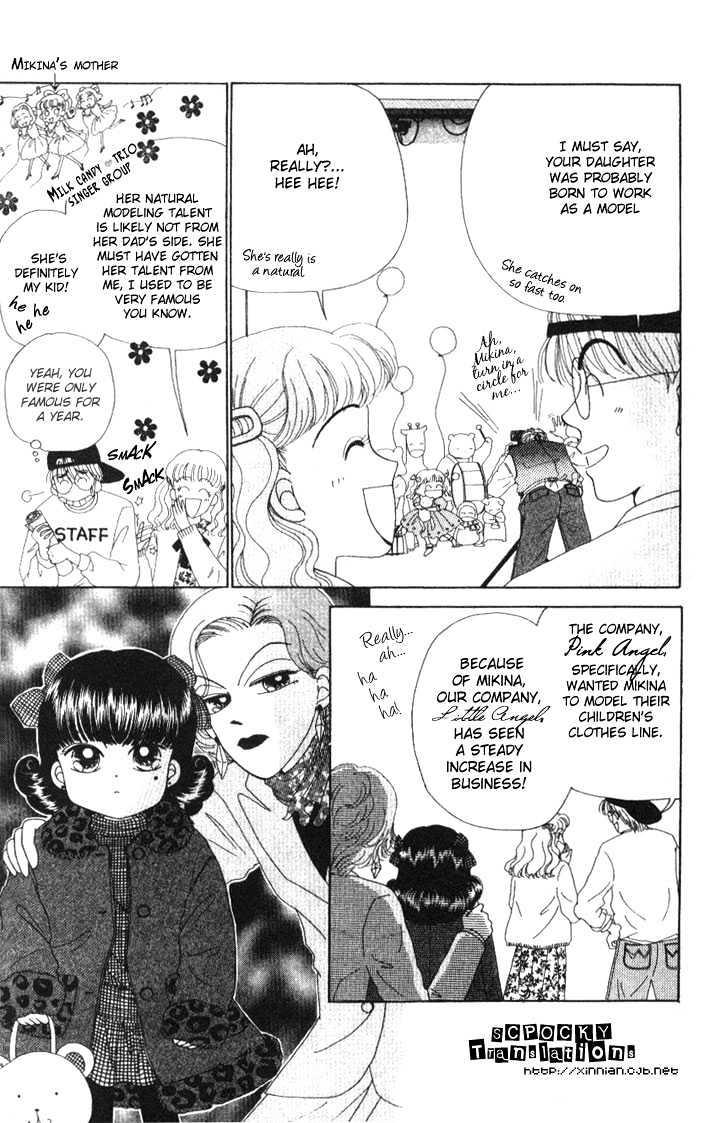 Angel Lip Chapter 1 page 4 - Chapter 1