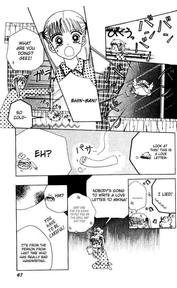 Angel Lip Chapter 2 page 25 - Chapter 2
