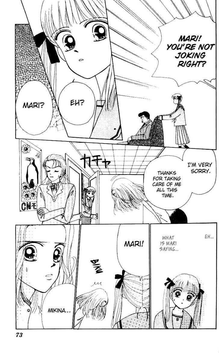Angel Lip Chapter 2 page 31 - Chapter 2