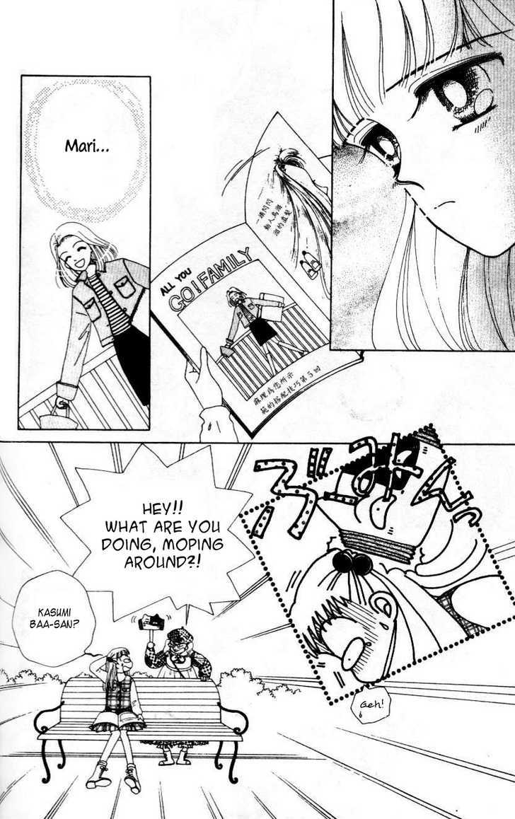 Angel Lip Chapter 3 page 2 - Chapter 3
