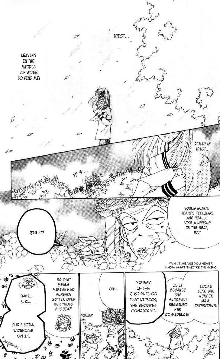 Angel Lip Chapter 4 page 21 - Chapter 4