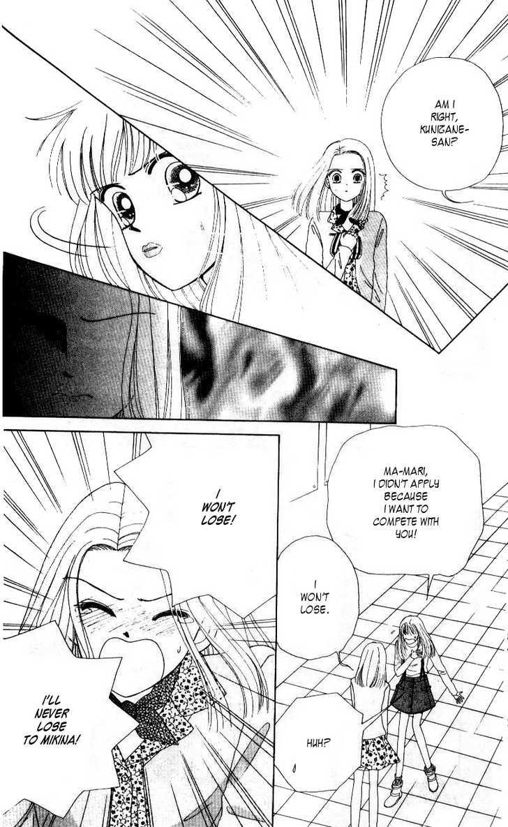 Angel Lip Chapter 4 page 34 - Chapter 4