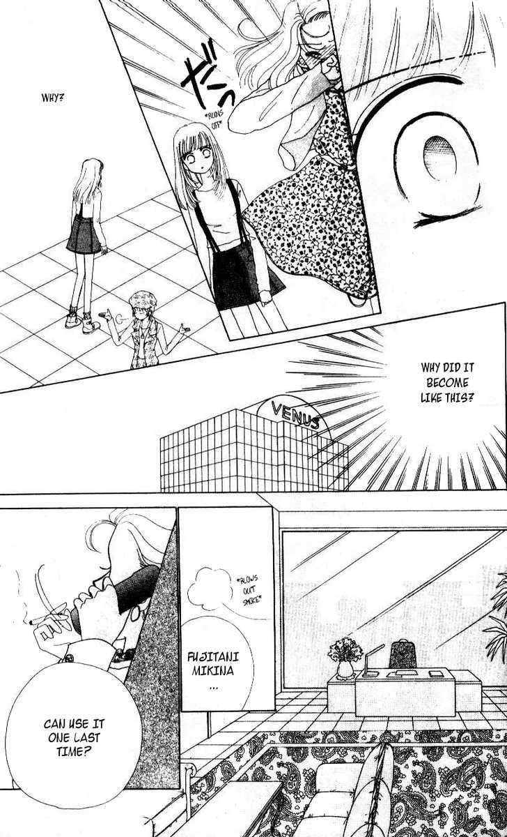 Angel Lip Chapter 4 page 35 - Chapter 4
