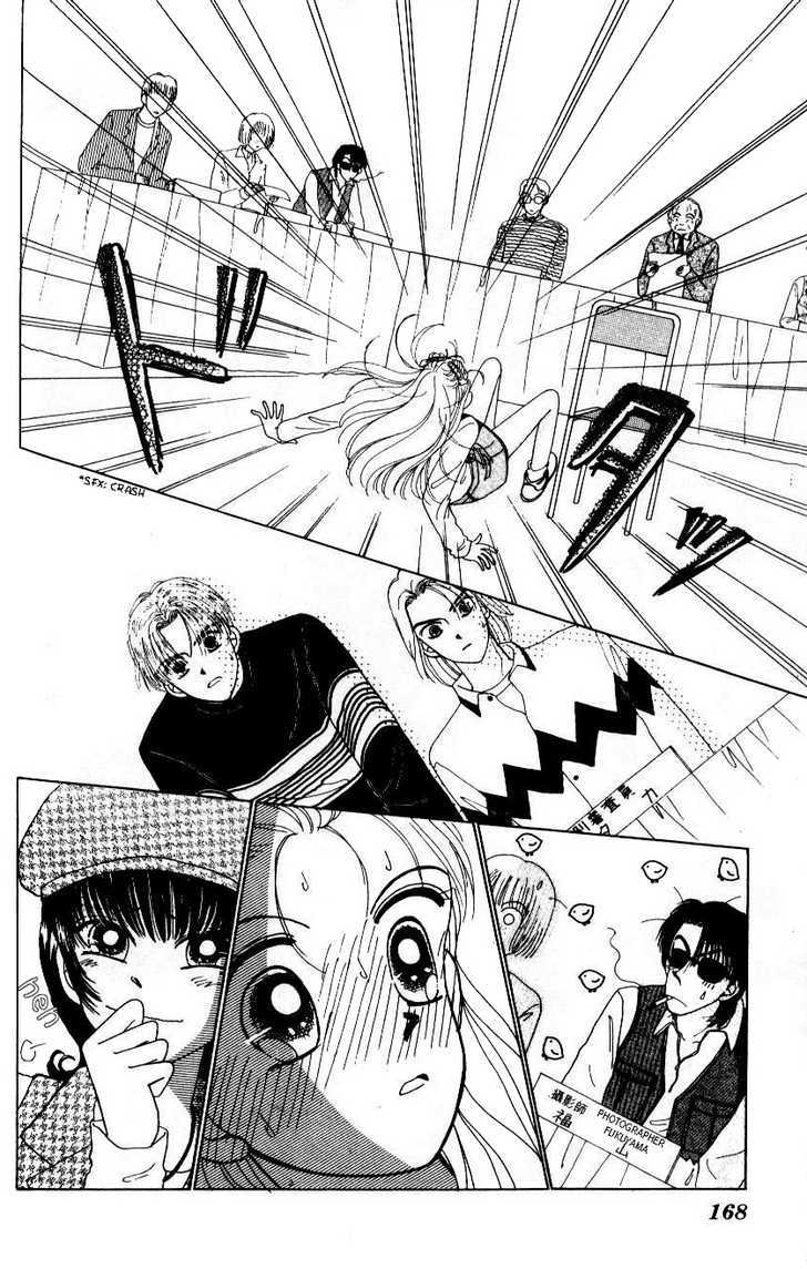 Angel Lip Chapter 5 page 12 - Chapter 5