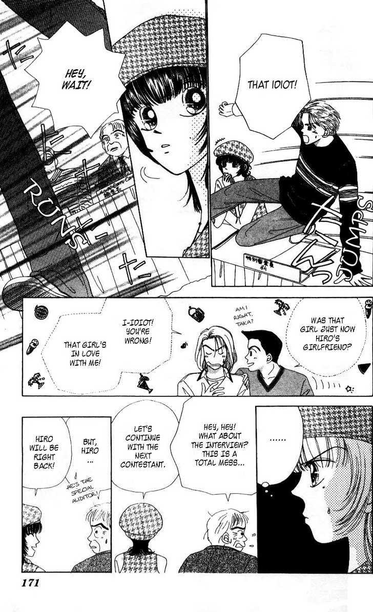 Angel Lip Chapter 5 page 15 - Chapter 5